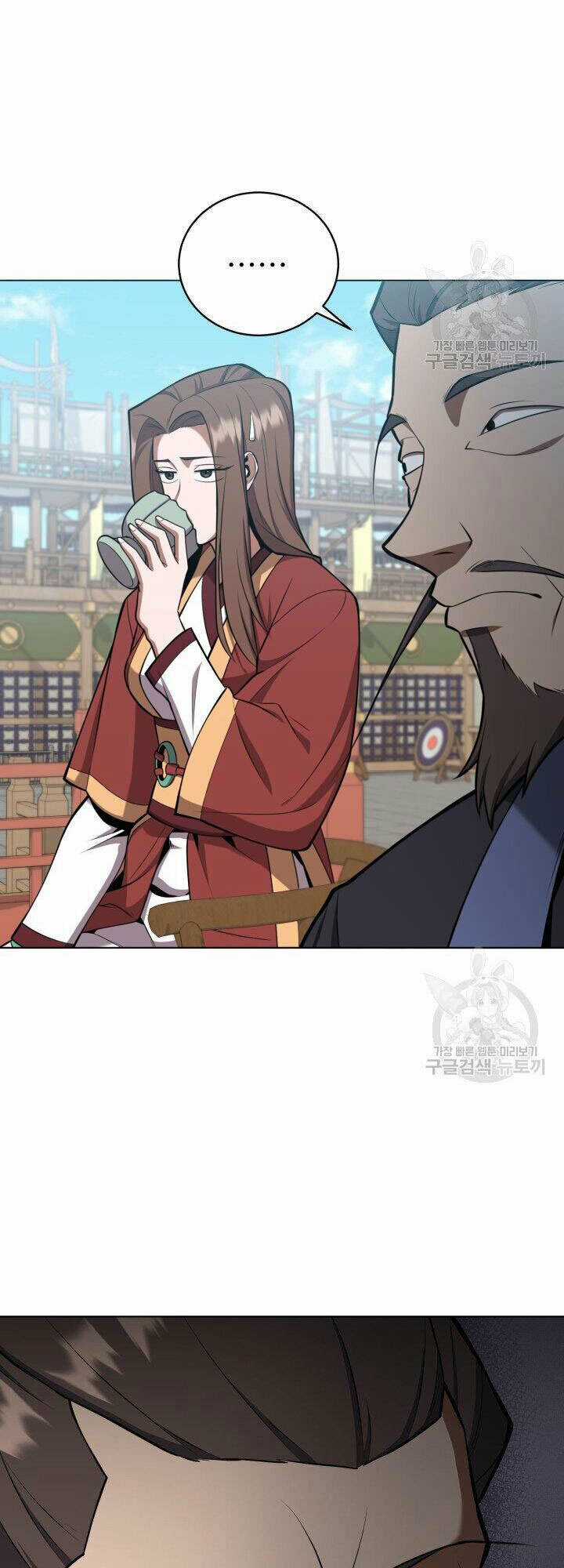 Tuyệt Đỉnh Võ Lâm Chapter 24 trang 20