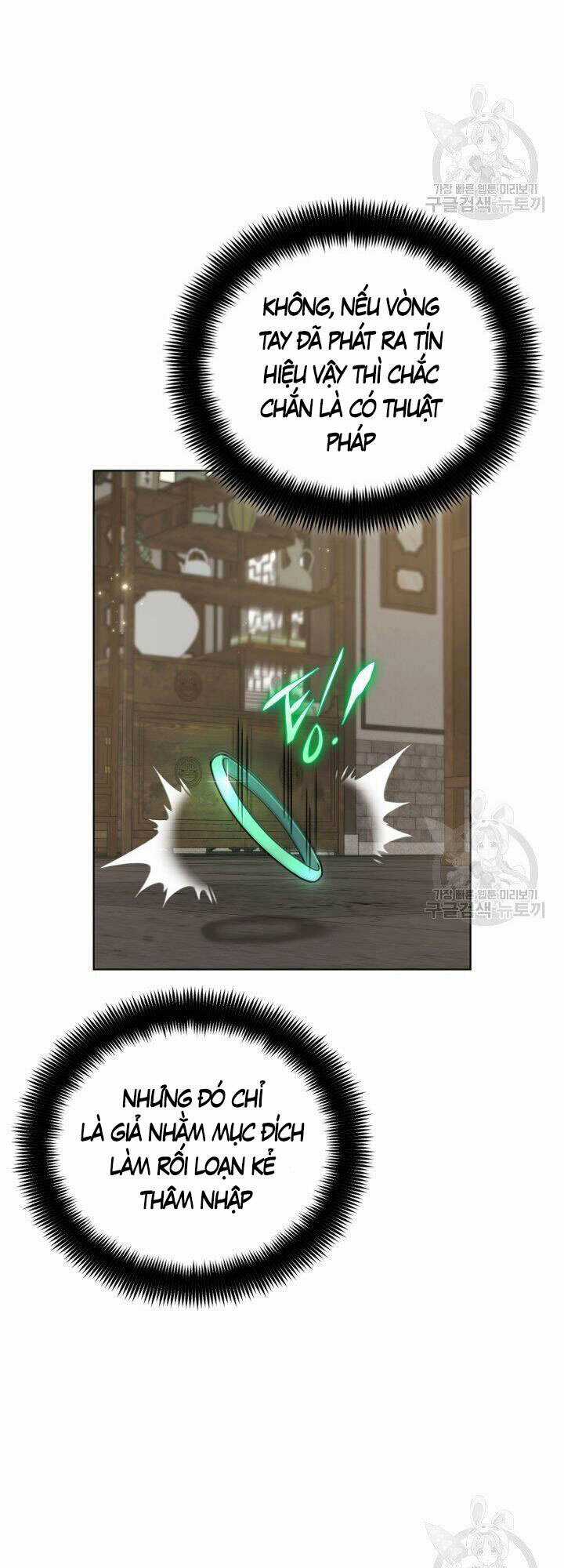 Tuyệt Đỉnh Võ Lâm Chapter 24 trang 30