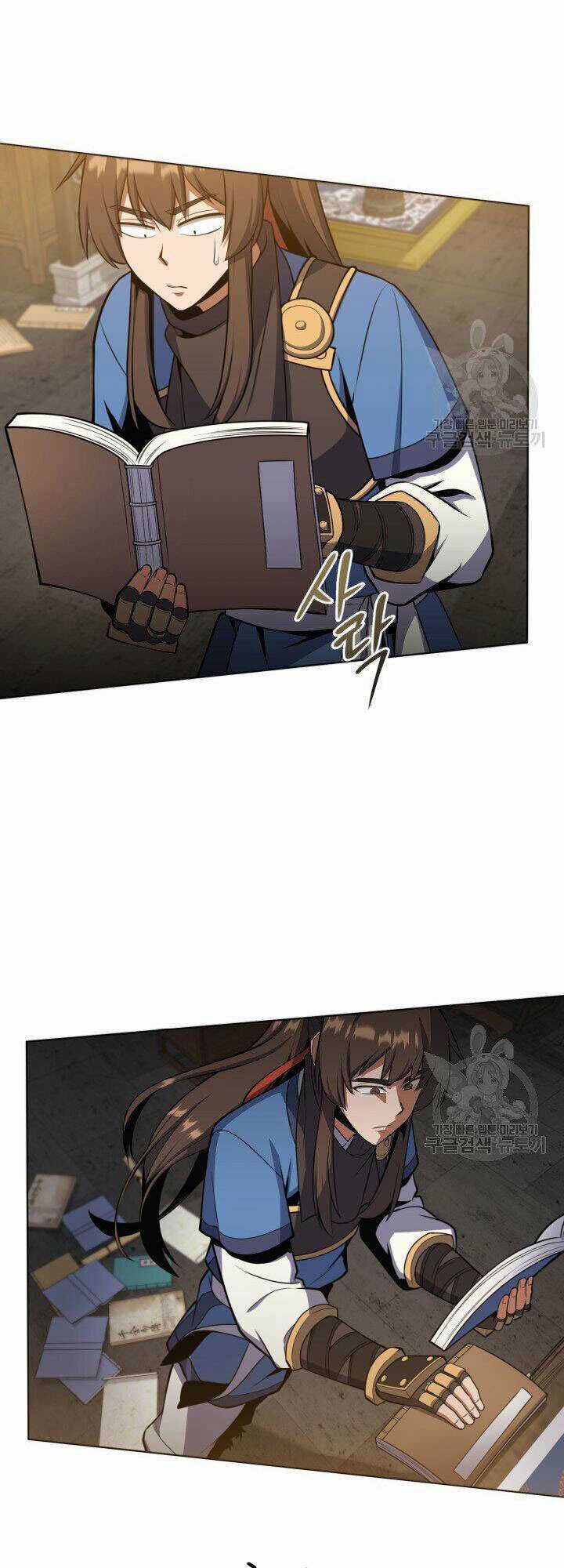 Tuyệt Đỉnh Võ Lâm Chapter 24 trang 33