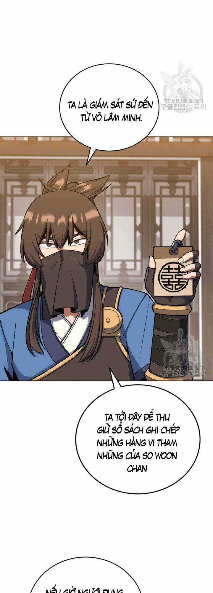 Tuyệt Đỉnh Võ Lâm Chapter 24 trang 49