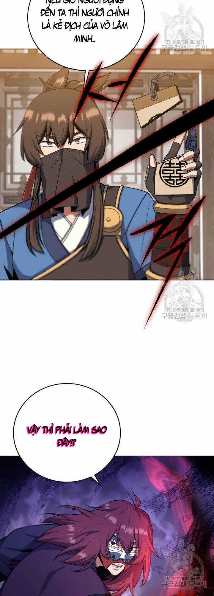 Tuyệt Đỉnh Võ Lâm Chapter 24 trang 50