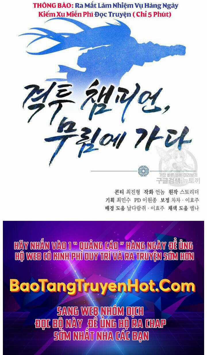 Tuyệt Đỉnh Võ Lâm Chapter 24 trang 56