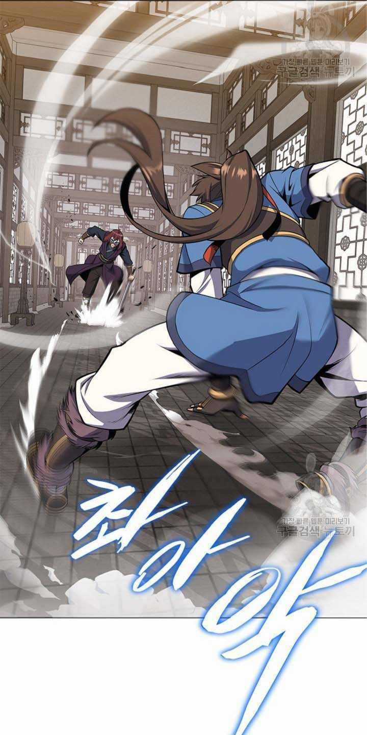 Tuyệt Đỉnh Võ Lâm Chapter 25 trang 13