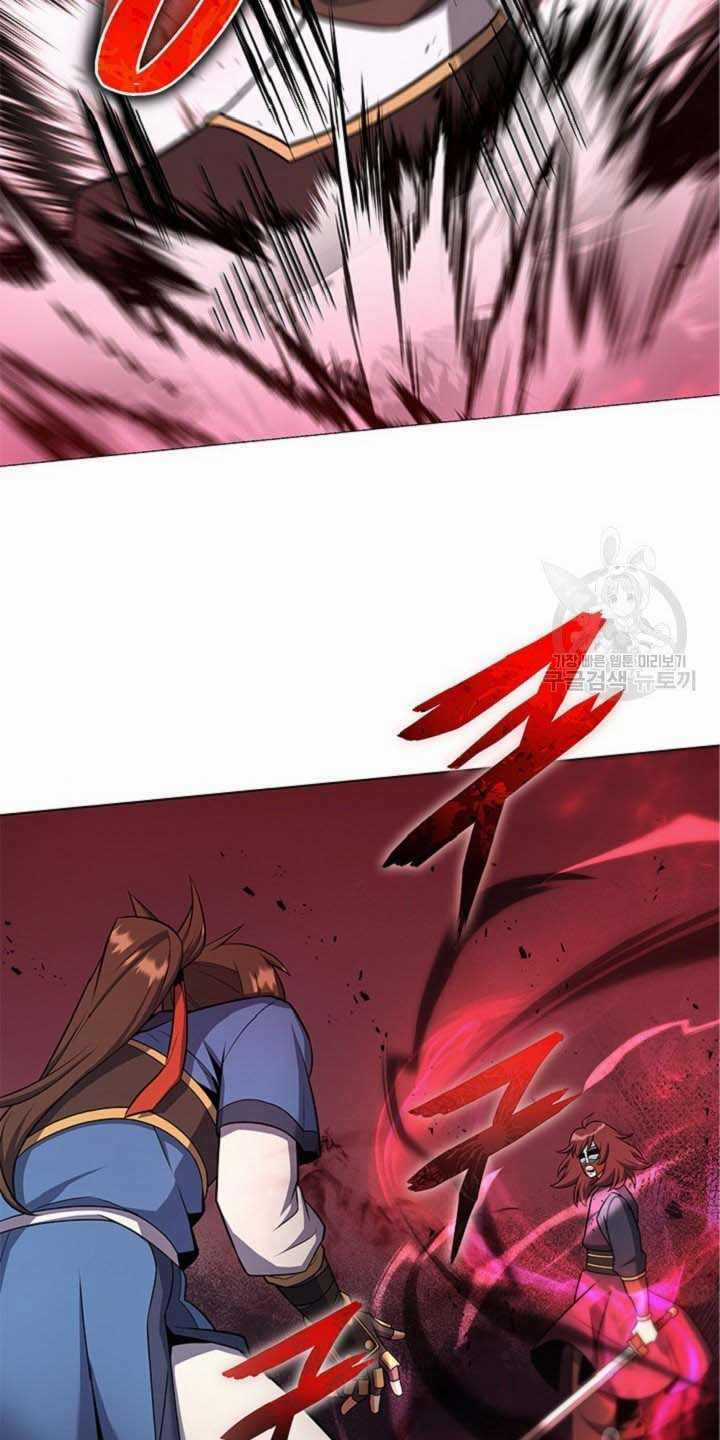 Tuyệt Đỉnh Võ Lâm Chapter 25 trang 17