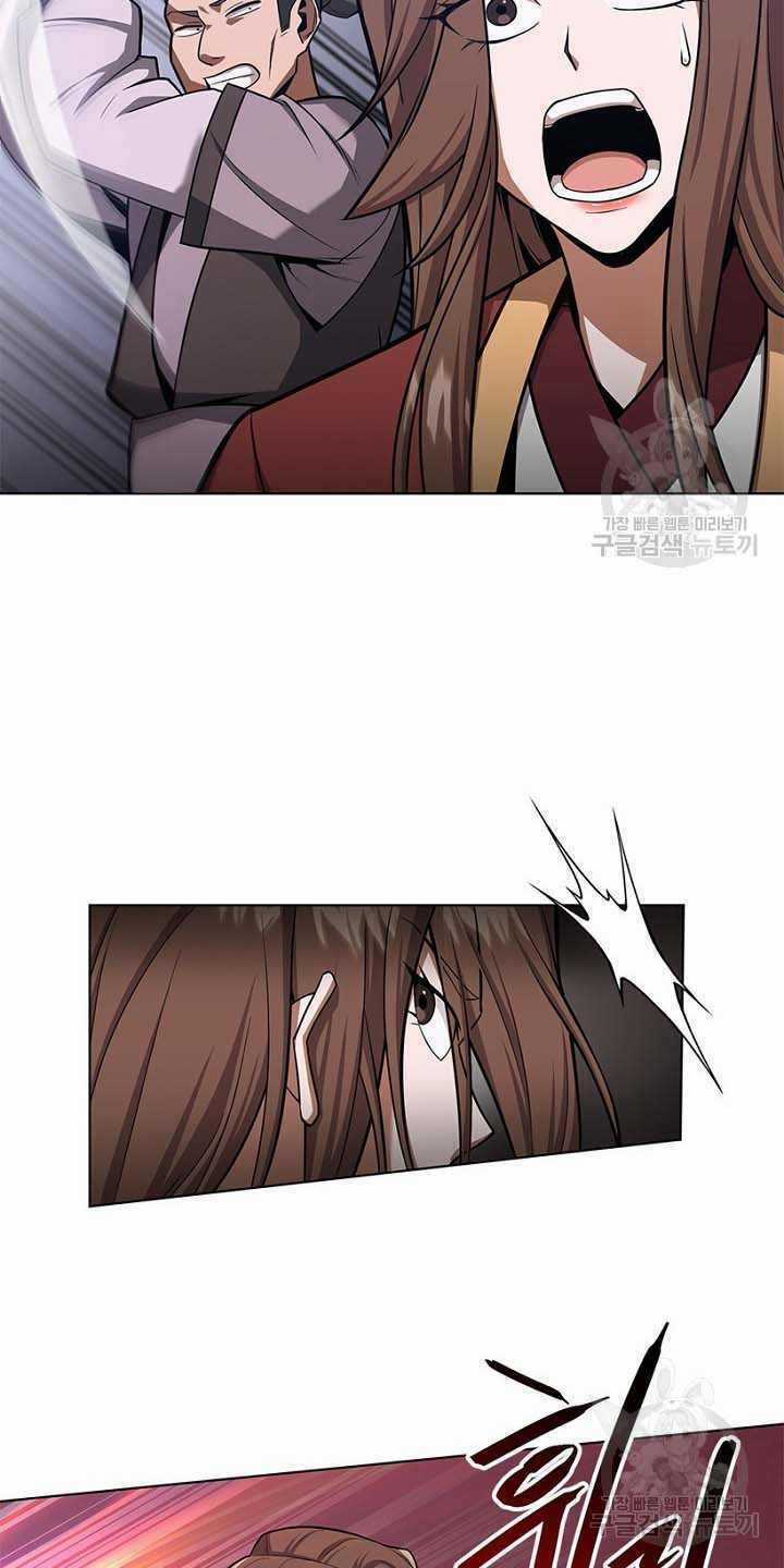 Tuyệt Đỉnh Võ Lâm Chapter 25 trang 54