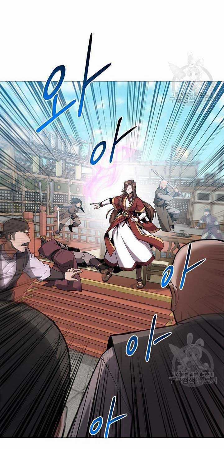 Tuyệt Đỉnh Võ Lâm Chapter 25 trang 56