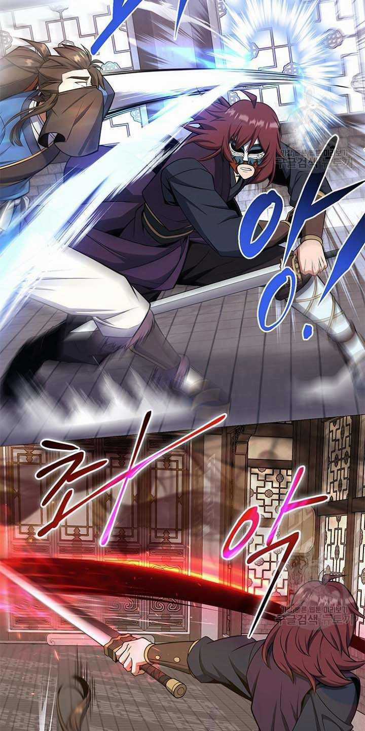 Tuyệt Đỉnh Võ Lâm Chapter 25 trang 6