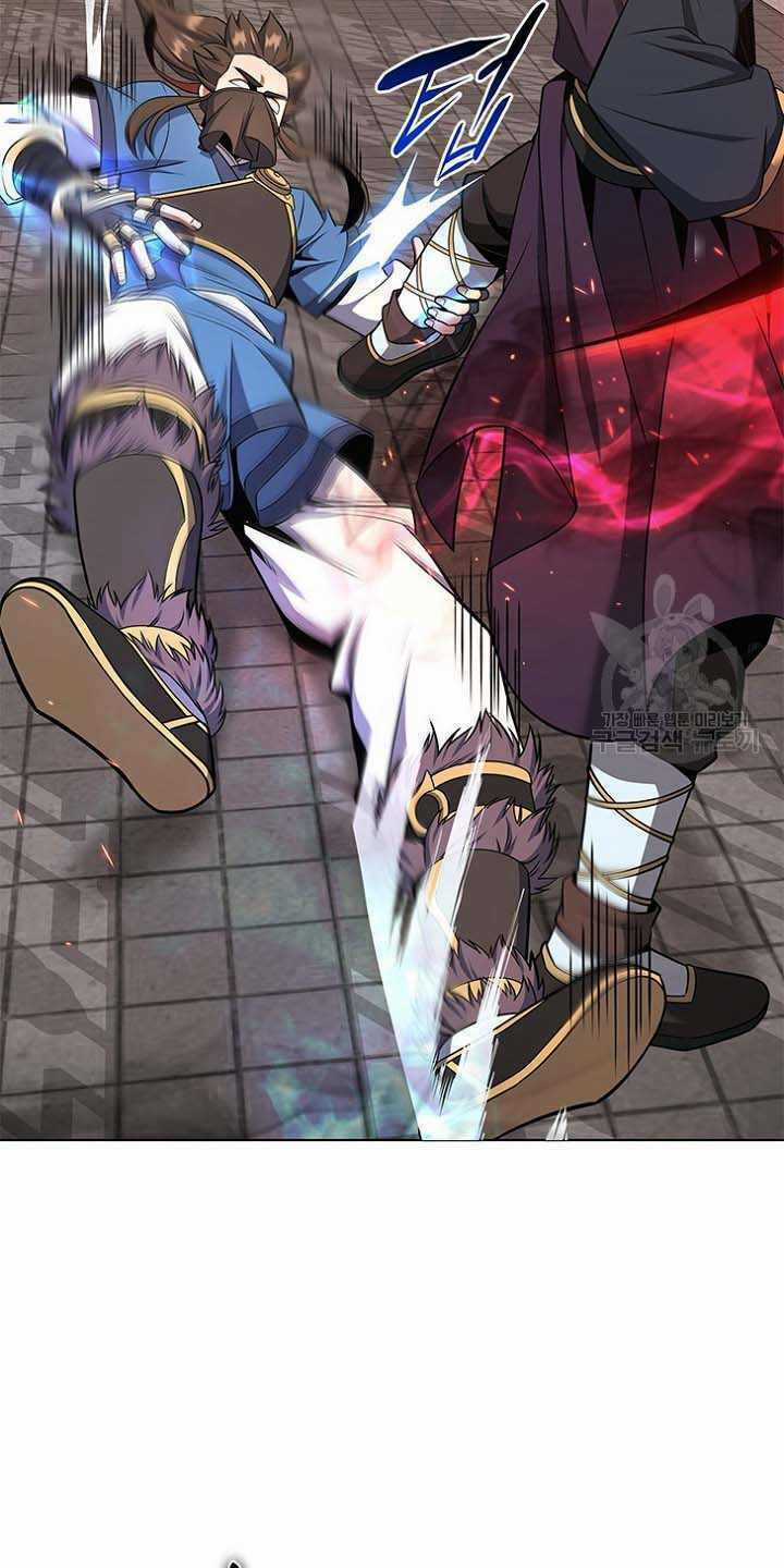 Tuyệt Đỉnh Võ Lâm Chapter 25 trang 7