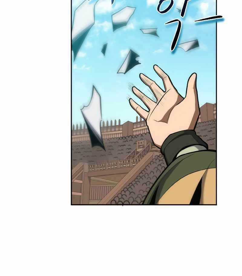 Tuyệt Đỉnh Võ Lâm Chapter 28 trang 10