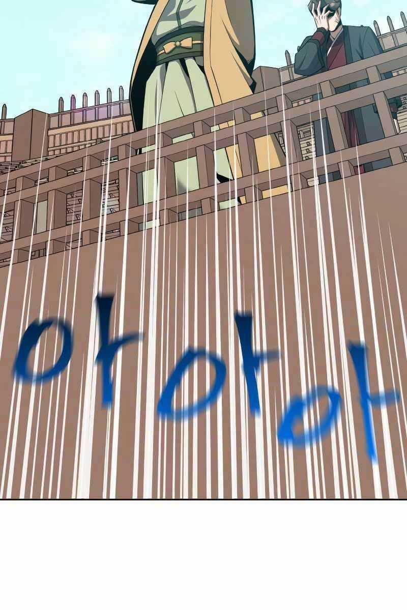 Tuyệt Đỉnh Võ Lâm Chapter 28 trang 12