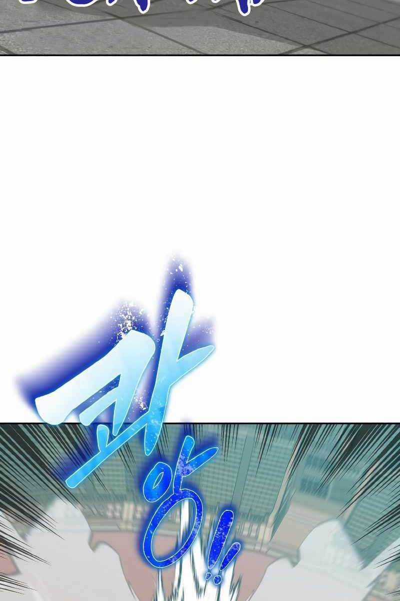 Tuyệt Đỉnh Võ Lâm Chapter 28 trang 89