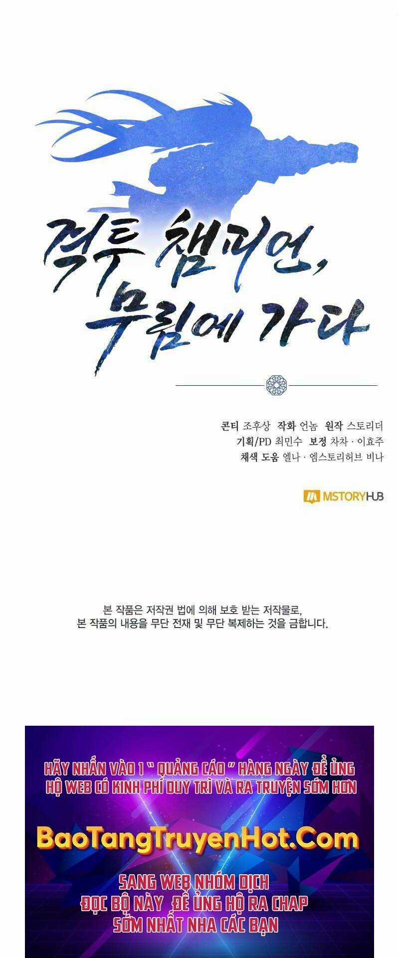 Tuyệt Đỉnh Võ Lâm Chapter 3 trang 102