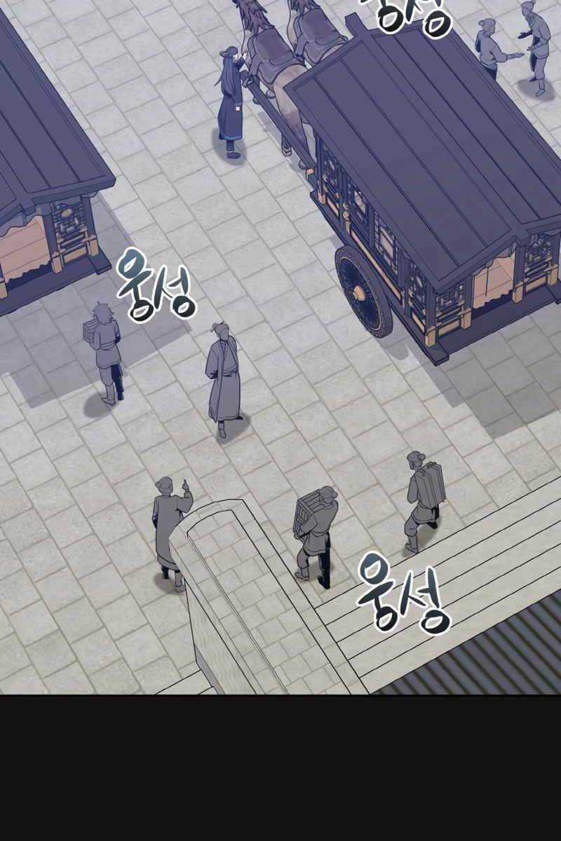 Tuyệt Đỉnh Võ Lâm Chapter 32 trang 20