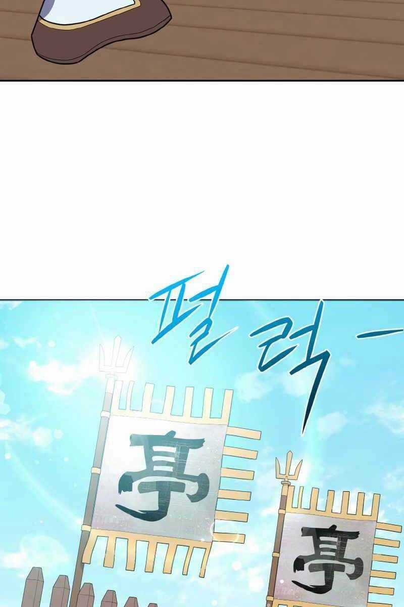 Tuyệt Đỉnh Võ Lâm Chapter 34 trang 28