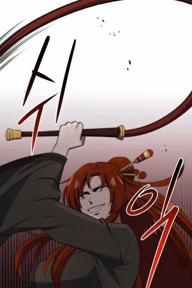 Tuyệt Đỉnh Võ Lâm Chapter 36 trang 55