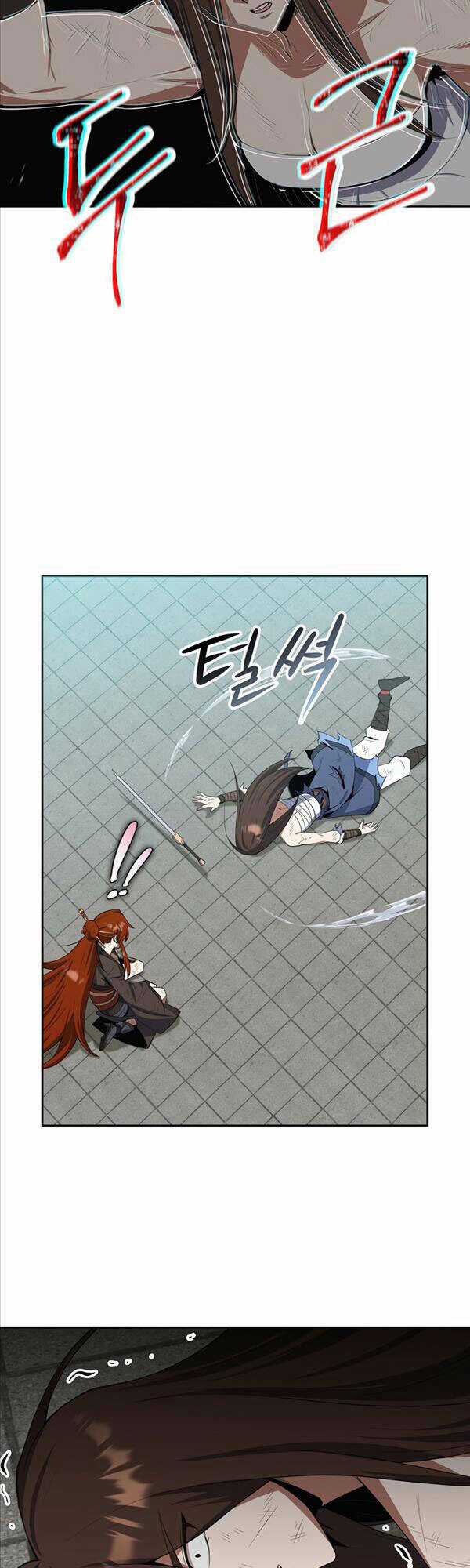 Tuyệt Đỉnh Võ Lâm Chapter 37 trang 13