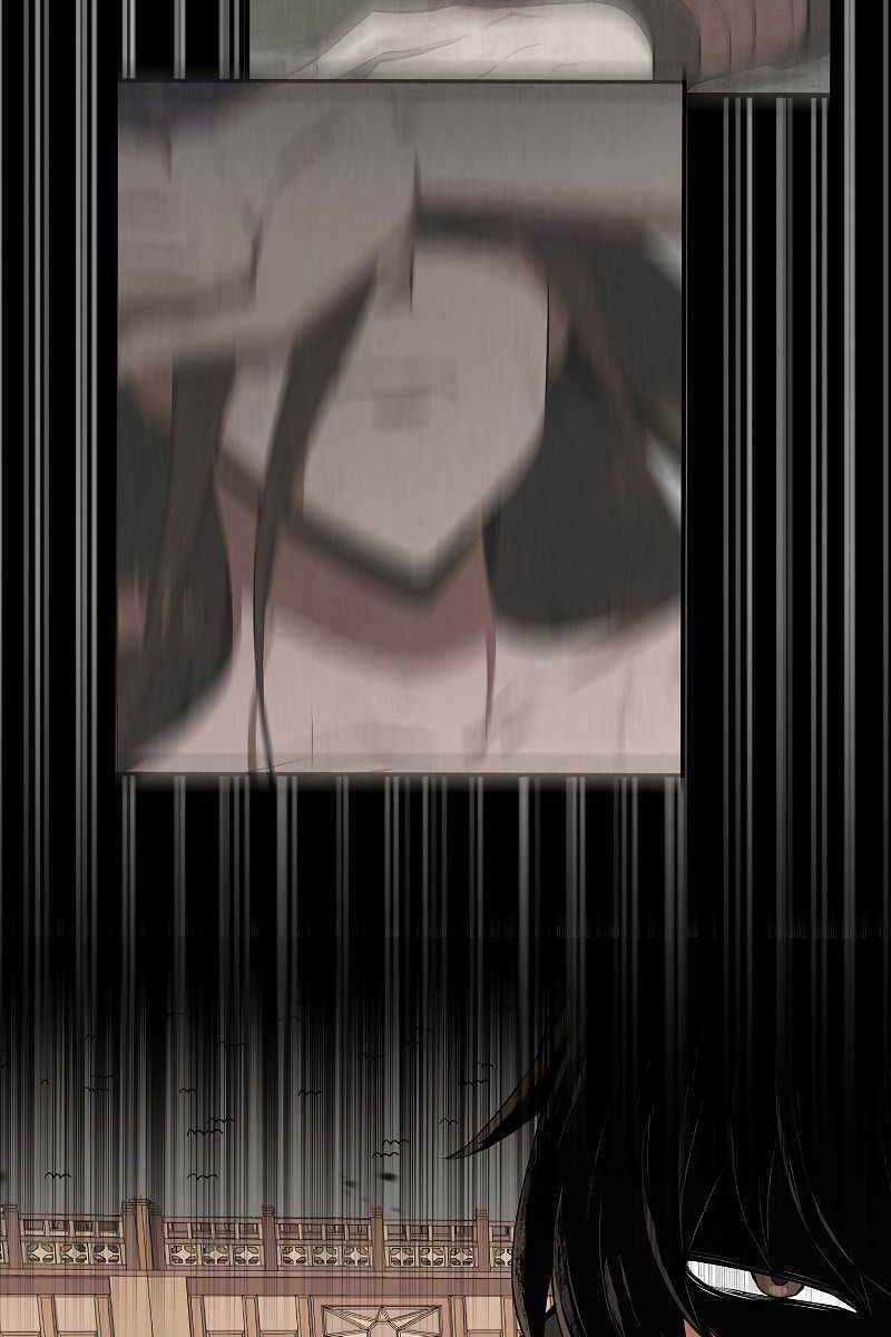 Tuyệt Đỉnh Võ Lâm Chapter 38 trang 14