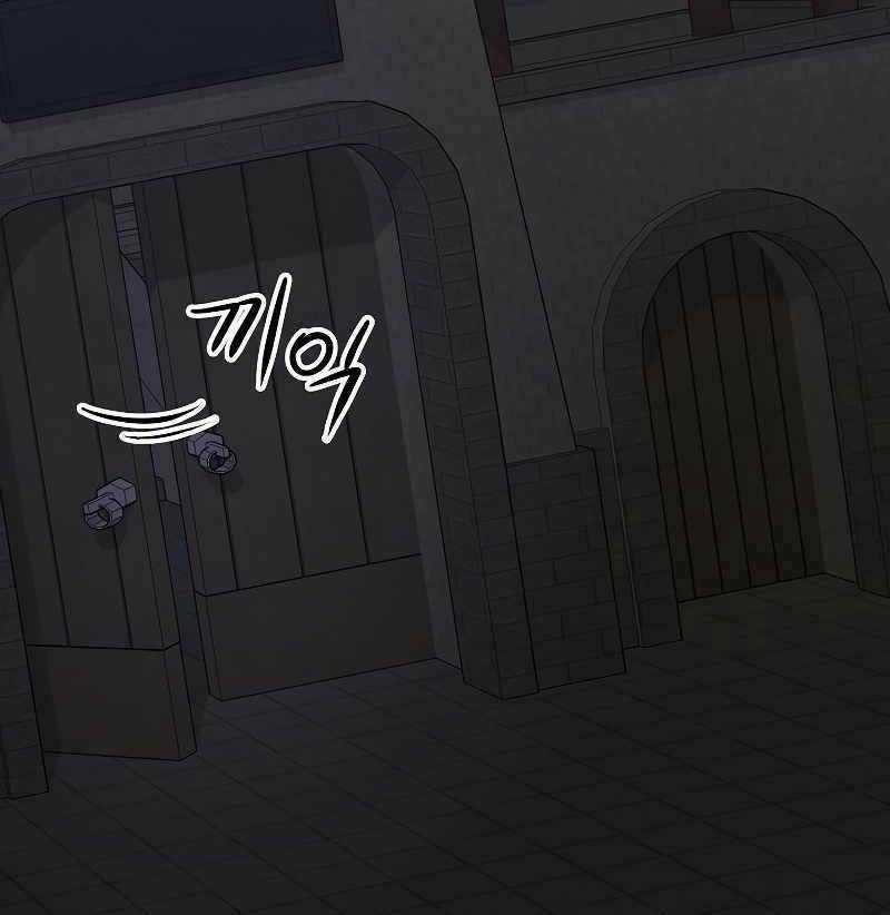 Tuyệt Đỉnh Võ Lâm Chapter 38 trang 97