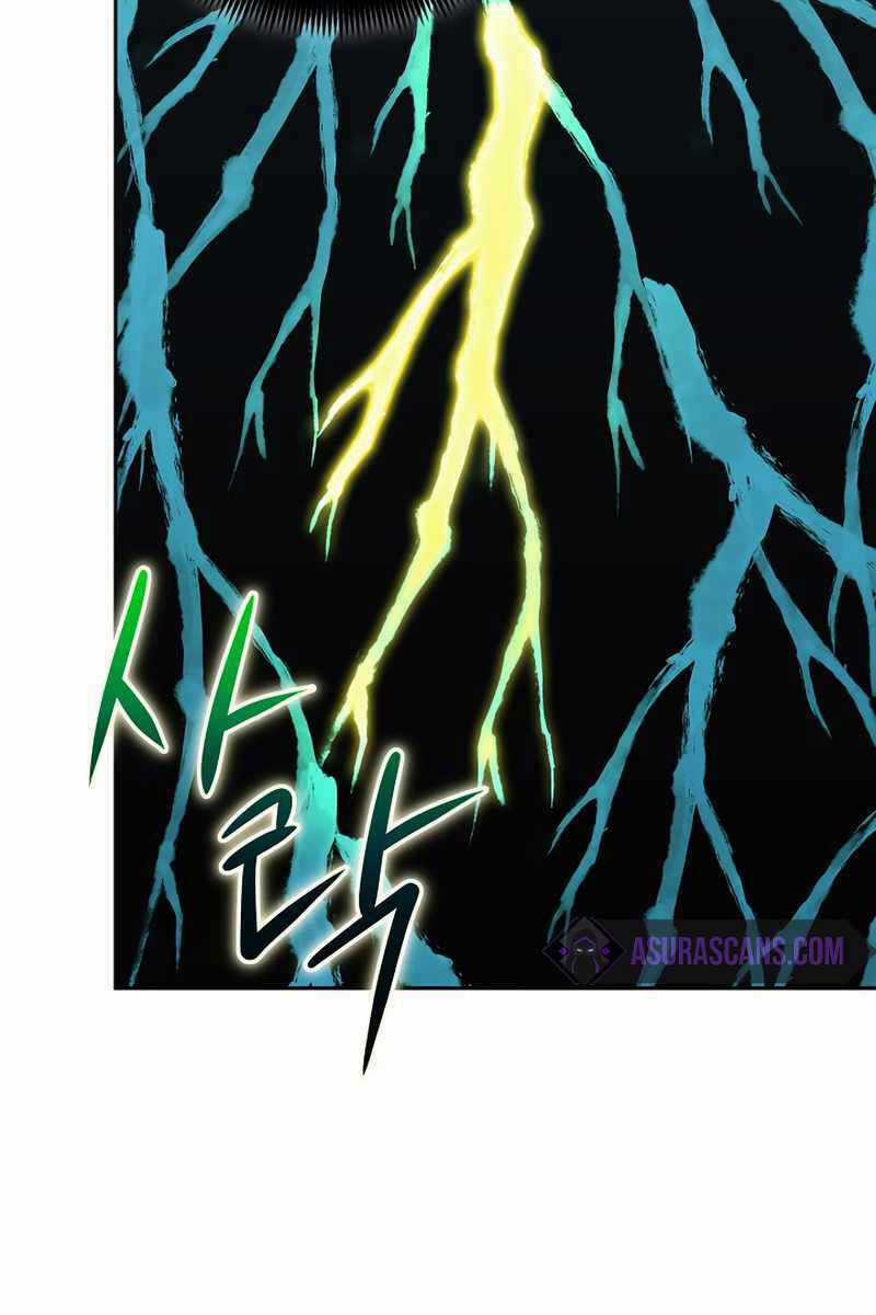 Tuyệt Đỉnh Võ Lâm Chapter 41 trang 30