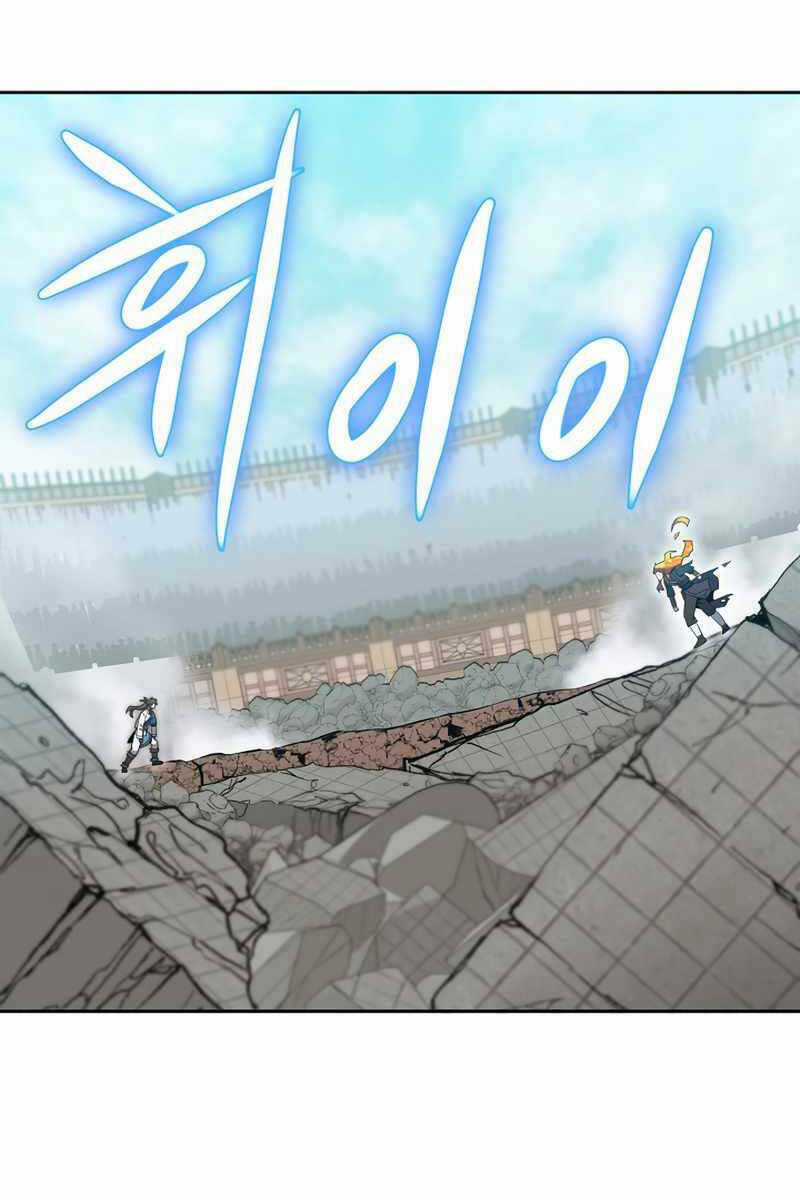 Tuyệt Đỉnh Võ Lâm Chapter 41 trang 89