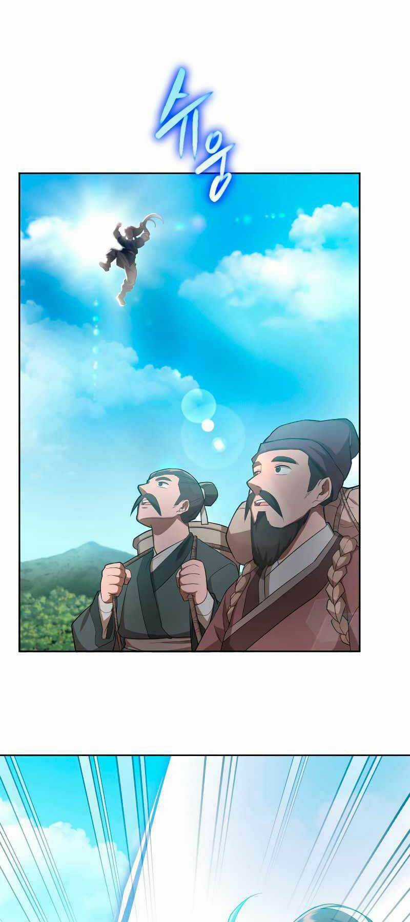 Tuyệt Đỉnh Võ Lâm Chapter 5 trang 11