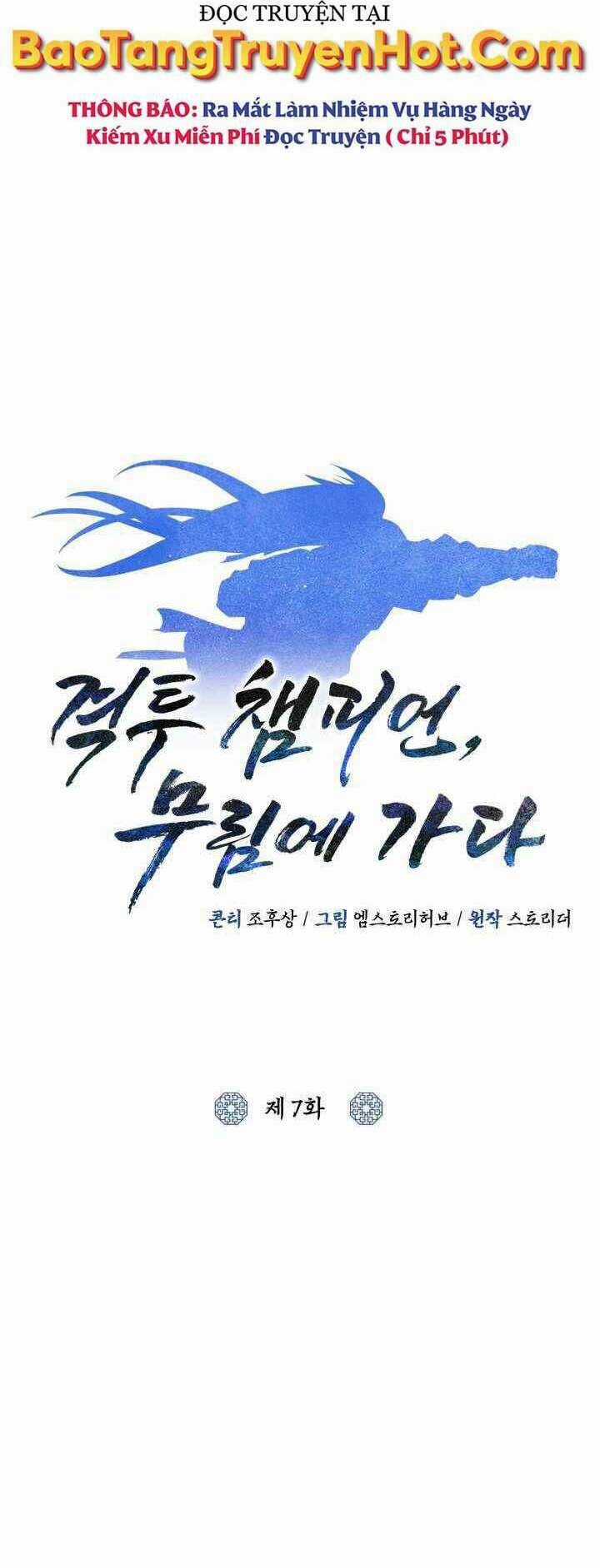 Tuyệt Đỉnh Võ Lâm Chapter 7 trang 16