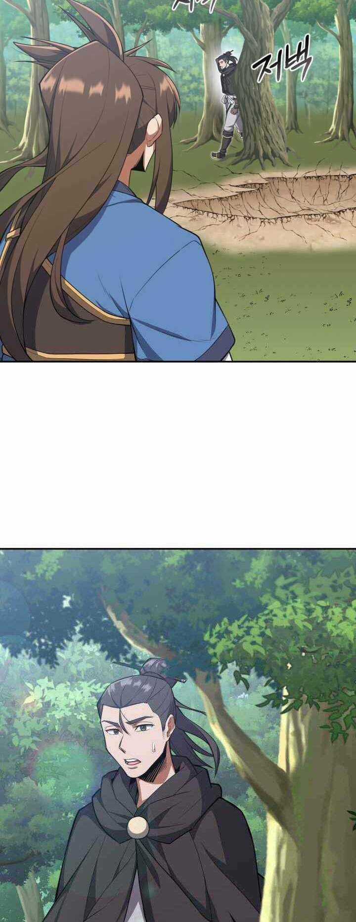 Tuyệt Đỉnh Võ Lâm Chapter 7 trang 5