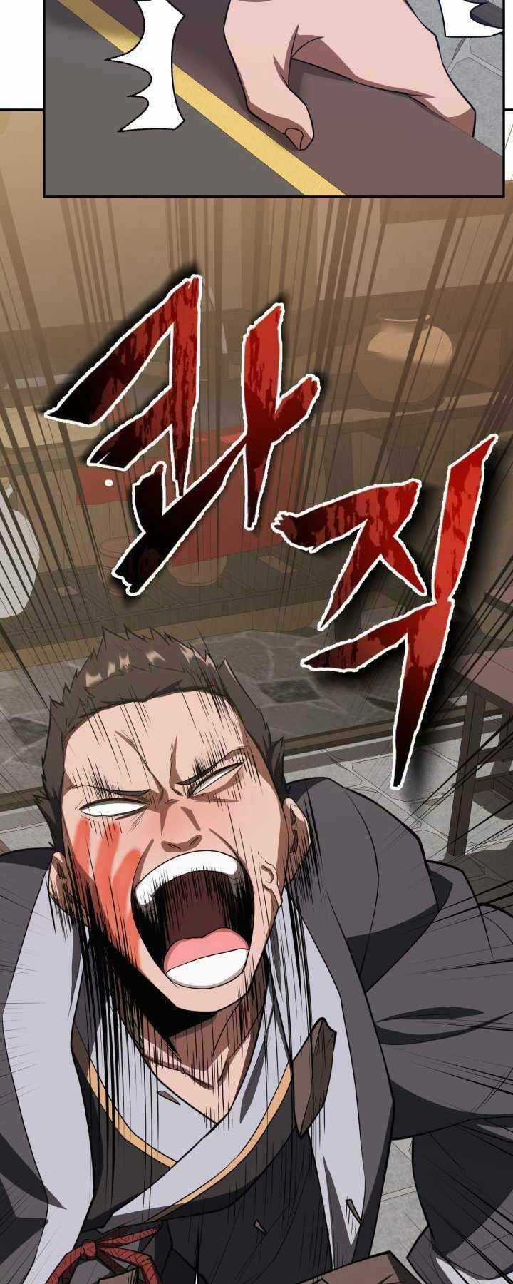 Tuyệt Đỉnh Võ Lâm Chapter 8 trang 77