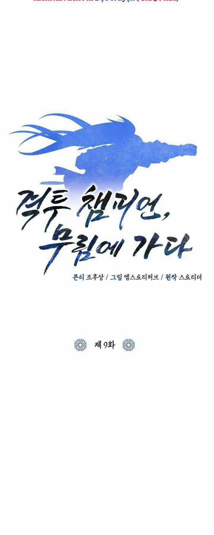 Tuyệt Đỉnh Võ Lâm Chapter 9 trang 26