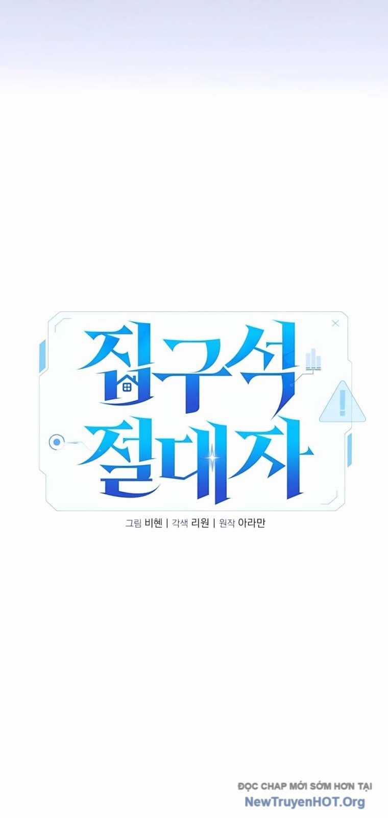 Tuyệt Đối Dân Cư Chương 38 trang 27