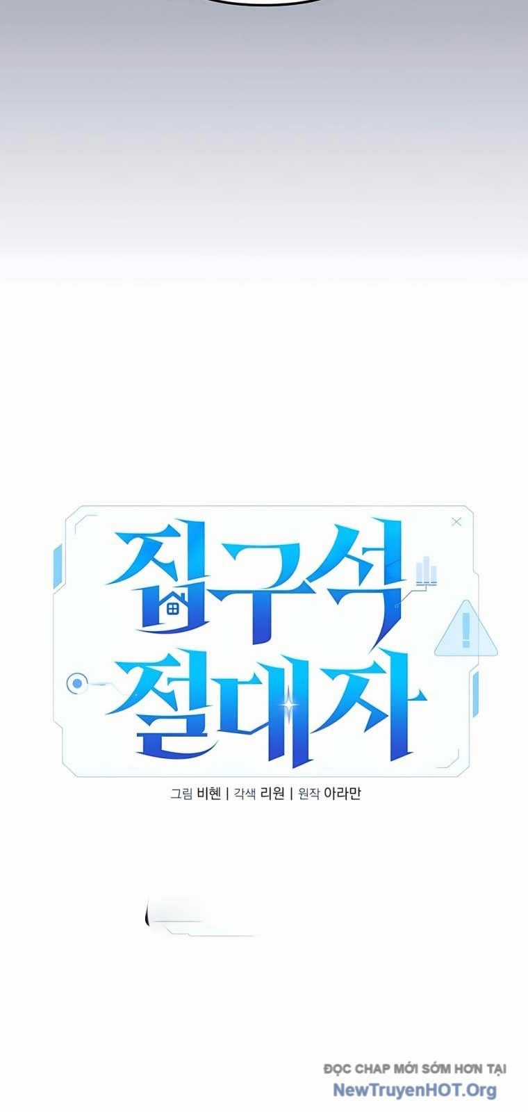 Tuyệt Đối Dân Cư Chương 39 trang 24