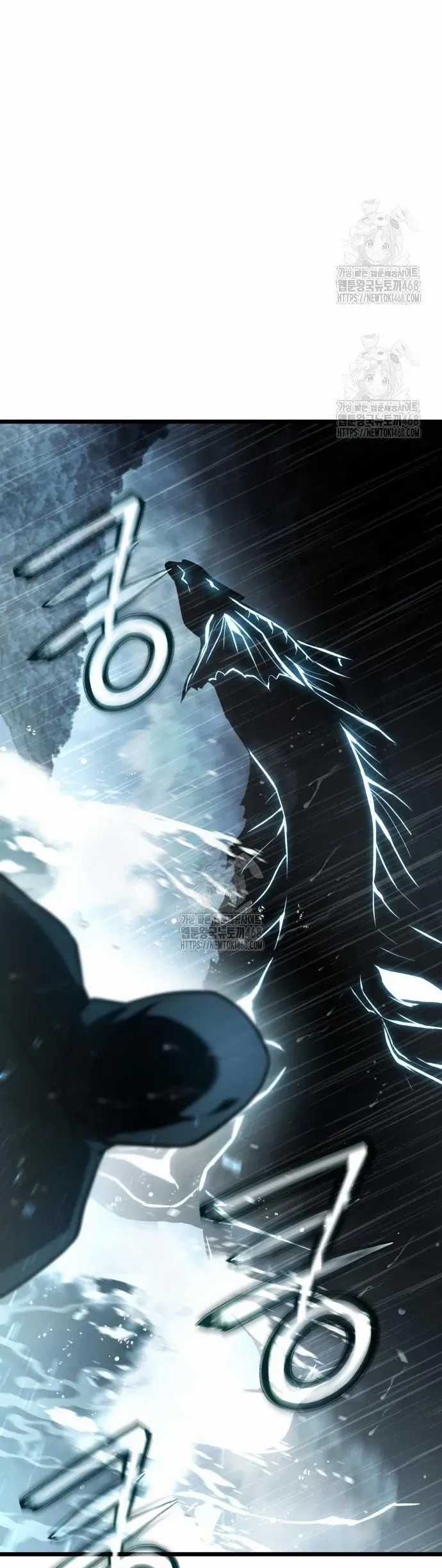 Tuyệt Đối Dân Cư Chương 49 trang 4