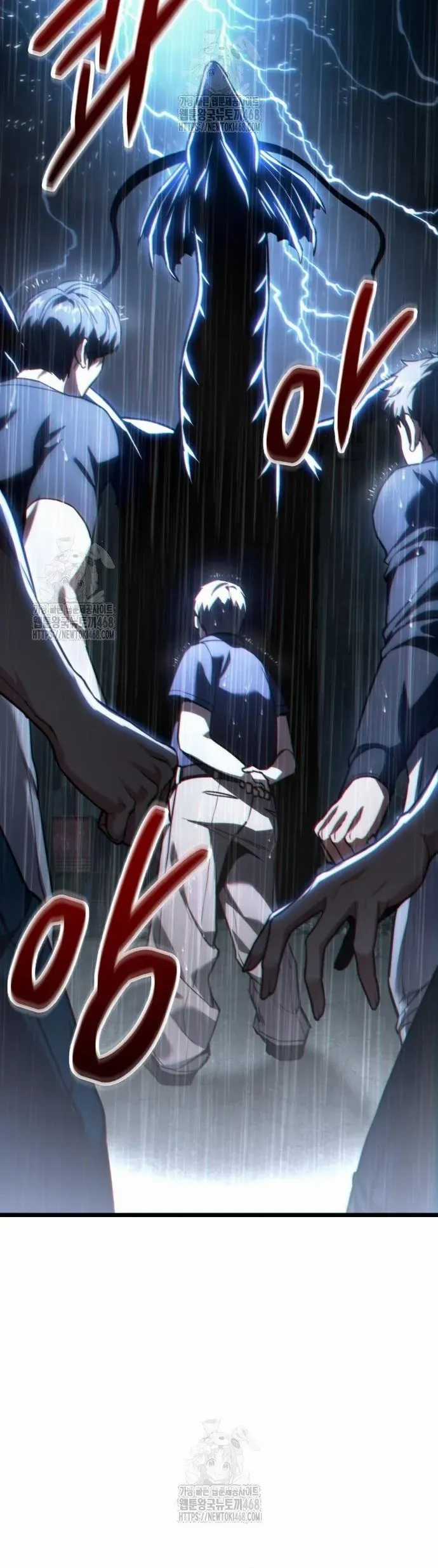 Tuyệt Đối Dân Cư Chương 49 trang 60