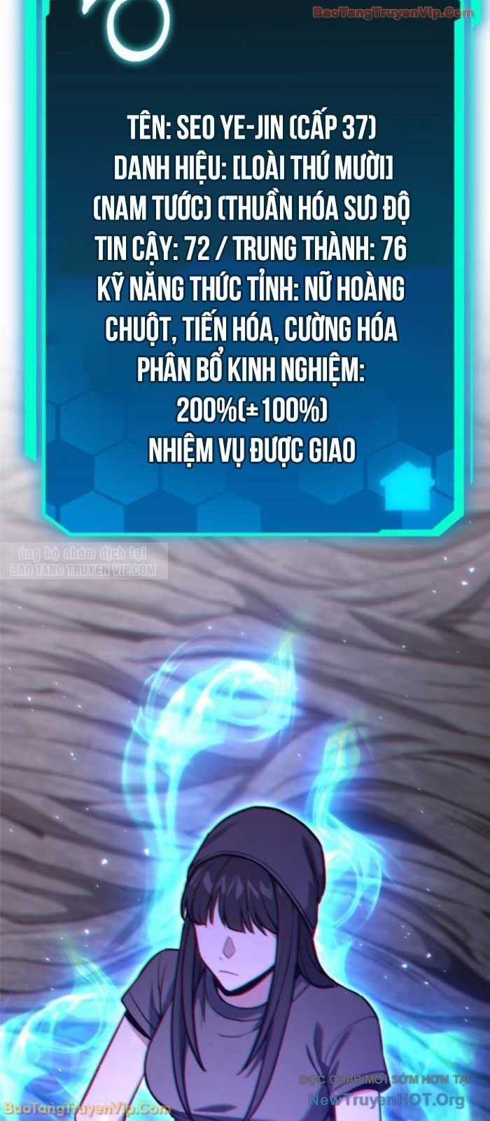 Tuyệt Đối Dân Cư Chương 53 trang 25