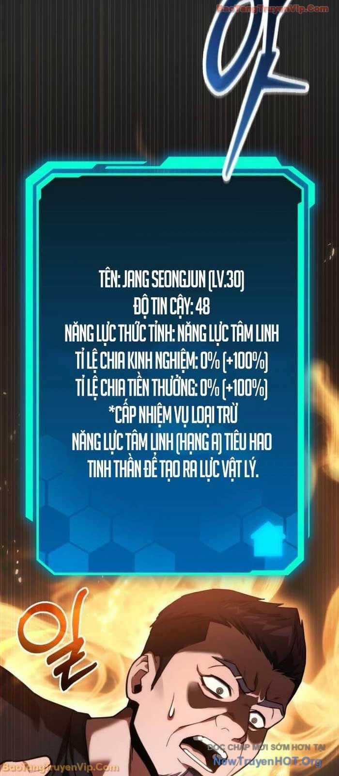 Tuyệt Đối Dân Cư Chương 55 trang 29