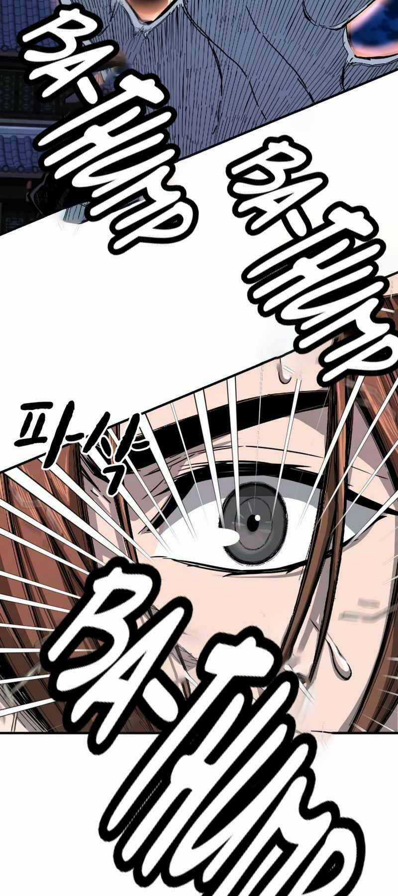 Tuyệt Đối Kiếm Cảm Chapter 1 trang 149