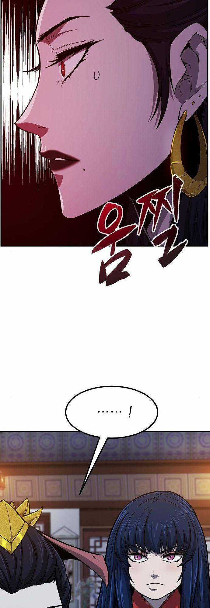 Tuyệt Đối Kiếm Cảm Chapter 26 trang 17