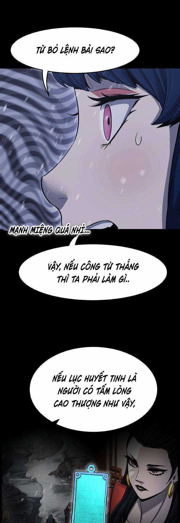 Tuyệt Đối Kiếm Cảm Chapter 26 trang 32