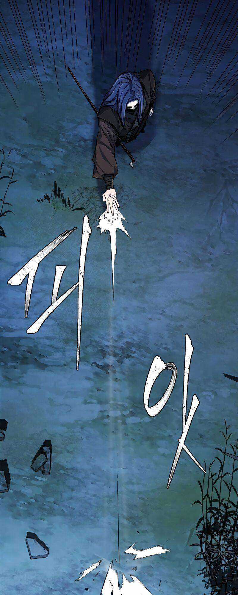 Tuyệt Đối Kiếm Cảm Chapter 4 trang 15