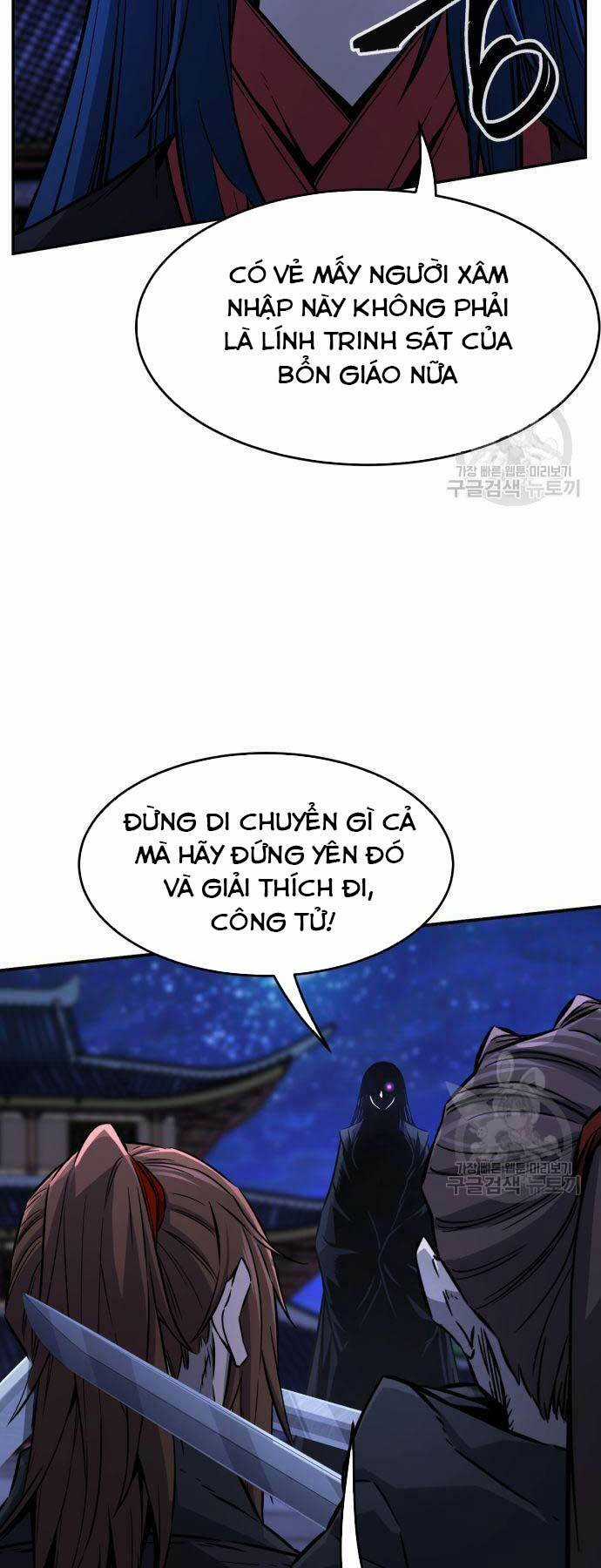 Tuyệt Đối Kiếm Cảm Chapter 43 trang 1