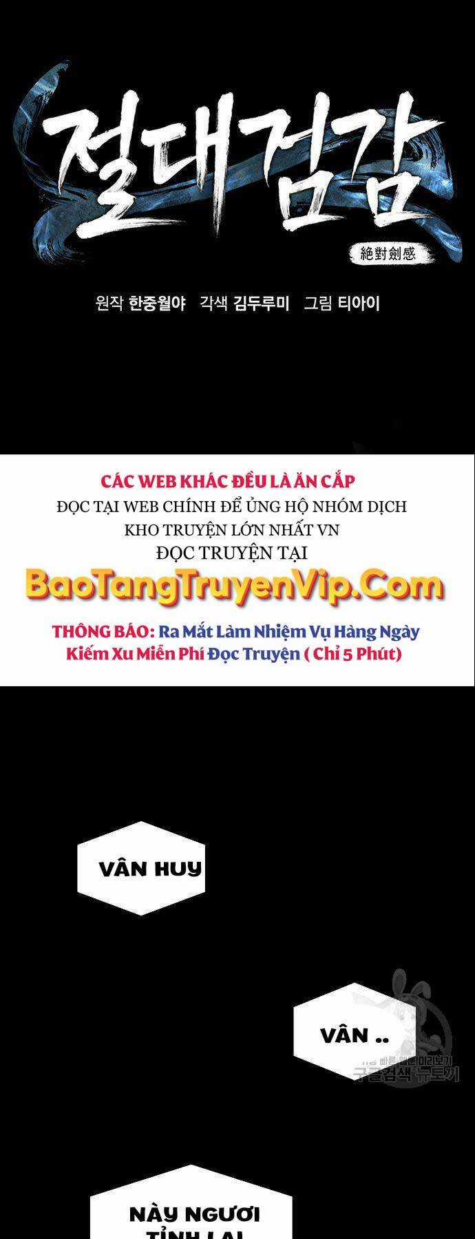 Tuyệt Đối Kiếm Cảm Chapter 49 trang 22