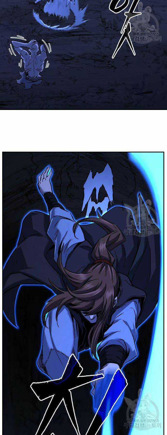 Tuyệt Đối Kiếm Cảm Chapter 49 trang 43