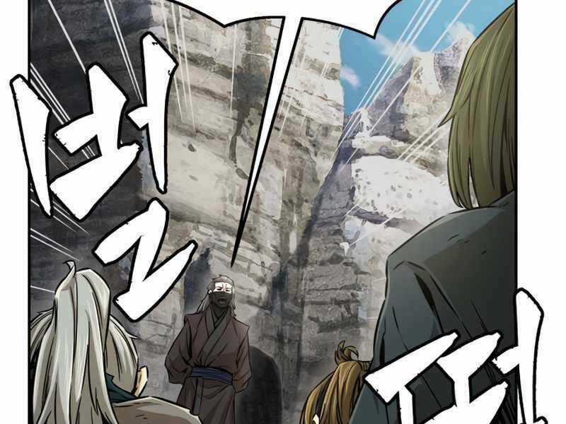 Tuyệt Đối Kiếm Cảm Chapter 6 trang 150