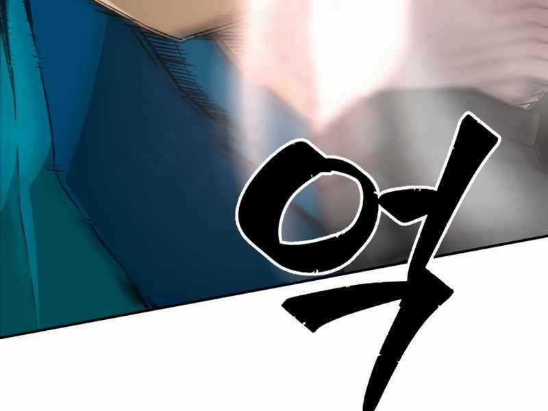 Tuyệt Đối Kiếm Cảm Chapter 6 trang 183