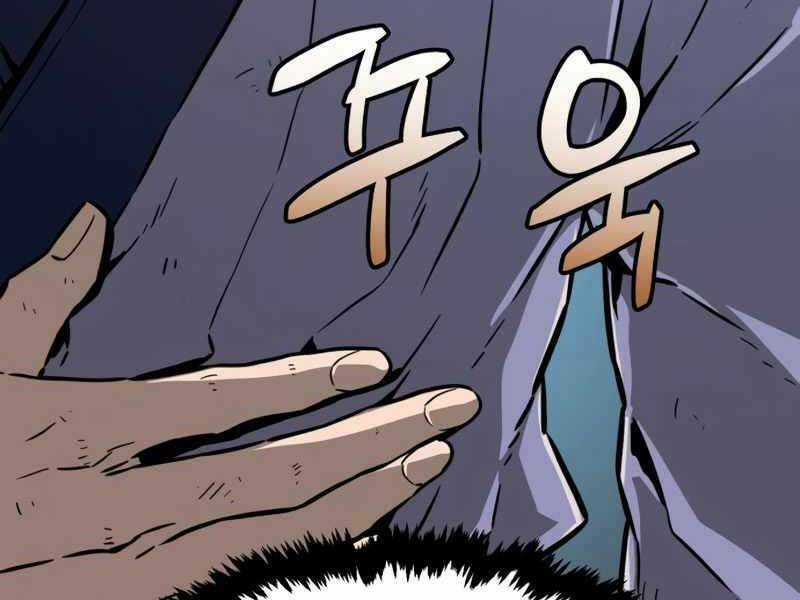 Tuyệt Đối Kiếm Cảm Chapter 6 trang 25