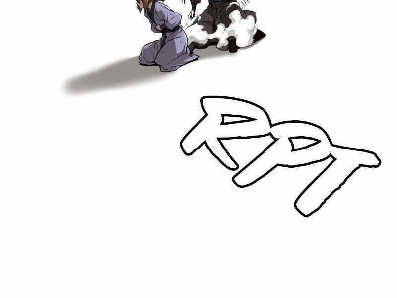 Tuyệt Đối Kiếm Cảm Chapter 6 trang 38