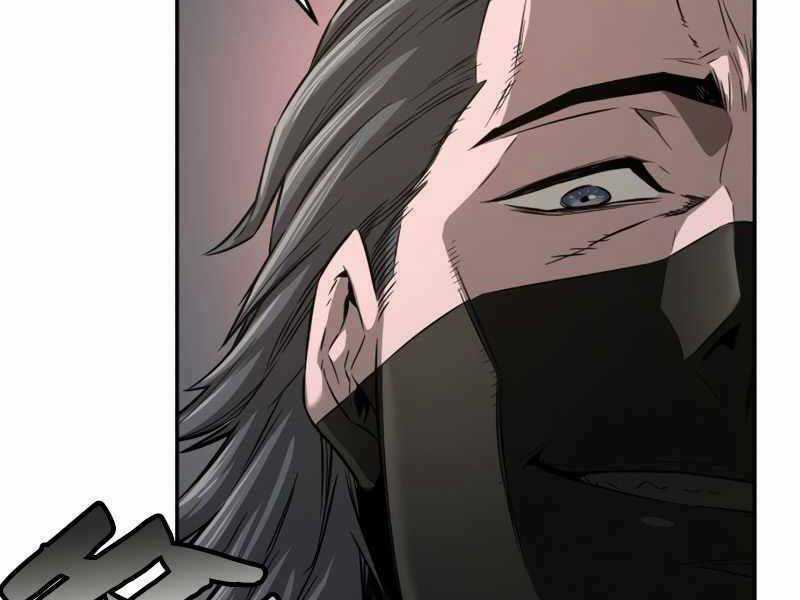 Tuyệt Đối Kiếm Cảm Chapter 6 trang 5