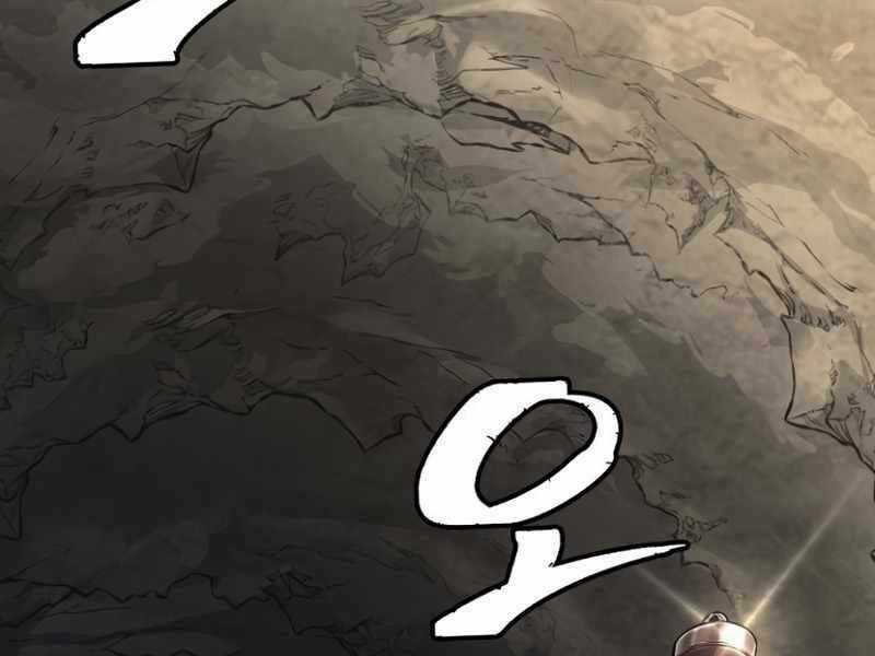 Tuyệt Đối Kiếm Cảm Chapter 7 trang 107