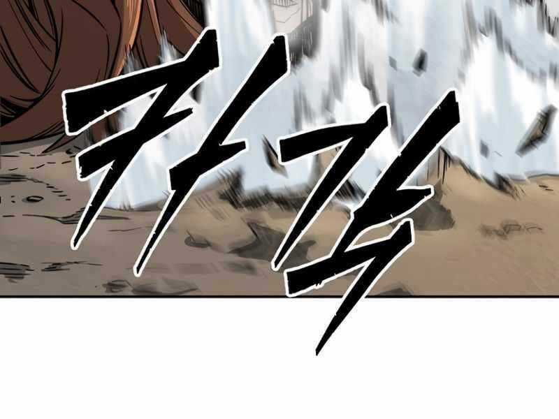 Tuyệt Đối Kiếm Cảm Chapter 7 trang 117