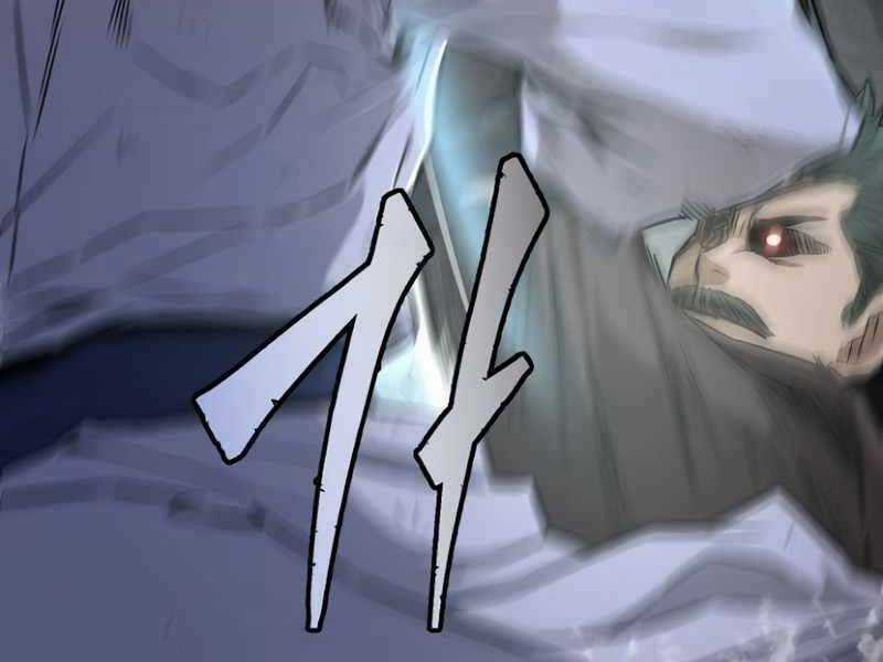 Tuyệt Đối Kiếm Cảm Chapter 7 trang 21